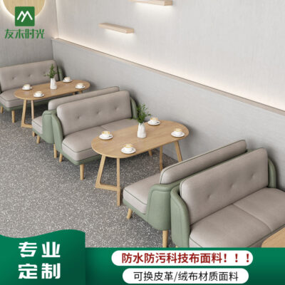 Cửa hàng tráng miệng, nhà hàng, khu giải trí, đàm phán, thư viện, quầy sách, quán cà phê, ghế thẻ, ghế sofa, quán trà sữa, bàn ghế kết hợp