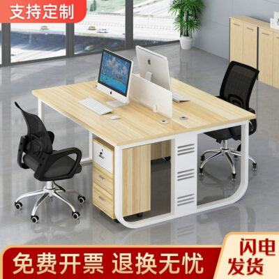 Bàn làm việc nhân viên kết hợp màn hình một nhân viên văn phòng hiện đại đơn giản ghế kết hợp bàn ghế