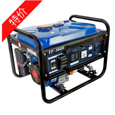 Máy phát điện chạy xăng Dongcheng gia đình nhỏ Máy phát điện Dongcheng điện một pha 3/5/8kw phát điện tương đương khẩn cấp