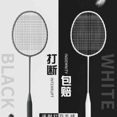 Vợt Cầu Lông Siêu Nhẹ Full Carbon Đôi Vợt Nam Nữ Tấn Công Bền Sinh Viên Chuyên Nghiệp Bộ Vợt Trẻ Em
