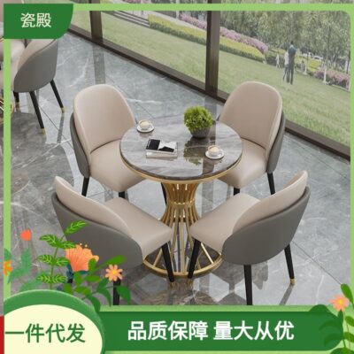 Bàn đàm phán cửa hàng và ghế tiếp tân kết hợp bàn giải trí và ghế kết hợp bàn tròn nhỏ thương mại bàn tiếp tân sang trọng bàn ăn