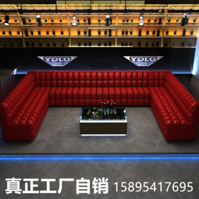 Sofa câu lạc bộ bài hát và vũ trường hộp sofa quán rượu thanh rõ ràng thanh sofa thẻ ghế sofa bàn cà phê
