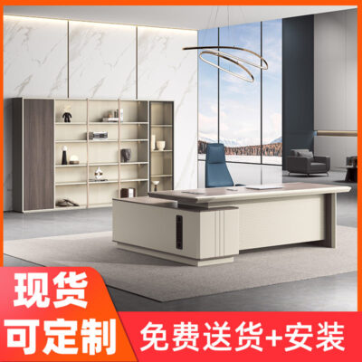 Chủ tịch Tổng giám đốc Văn phòng Bàn làm việc của ông chủ Đơn giản Bàn máy tính Boss Ban Bán buôn Bàn làm việc của Chủ tịch tại chỗ
