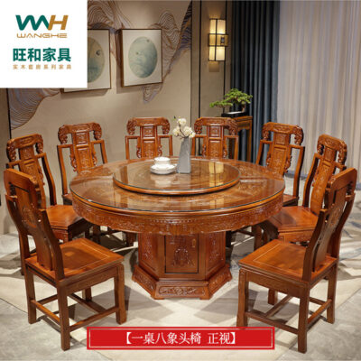 Bàn ăn tròn bàn bằng gỗ chạm khắc gỗ sồi bàn tròn lớn Bàn ăn gia đình 10 người kết hợp Bàn ăn cổ kiểu Trung Quốc và ghế