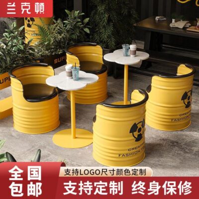 Bàn ghế sofa sáng tạo cá tính quán trà sữa quán cà phê cỏ bốn lá giản dị kết hợp bàn ghế sắt phong cách công nghiệp