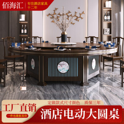 Bàn ăn khách sạn bàn tròn lớn bàn điện khách sạn kết hợp nhà hàng slate club 15 người 20 người Bàn 30 người