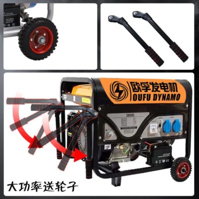 Máy Phát Điện Xăng Diesel Hộ Gia Đình Nhỏ không ồn Ngoài Trời Thương Mại Đơn Hàng Ba Món///Bán Buôn