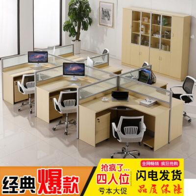 Ghế nhân viên màn hình bàn góc chữ L 4 người vách ngăn bàn máy tính bàn tài chính nhân viên góc phải đơn giản hiện đại