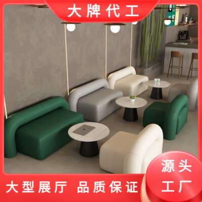 Đơn vị uy tín cửa hàng tráng miệng tiệm bánh kết hợp bàn ghế quán trà sữa quán cà phê câu lạc bộ giải trí đàm phán thẻ tiếp tân ghế sofa