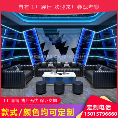 KTV hộp sofa âm nhạc nhà hàng quán bar quán cà phê hình chữ U ghế thẻ hình chữ L bàn cà phê hoàn chỉnh
