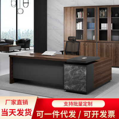 Bàn giám đốc đơn giản hiện đại giám đốc bàn tài chính và ghế đơn kết hợp bàn điều hành giám sát bàn máy tính