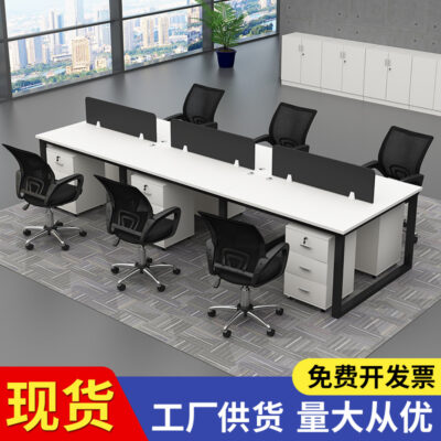 nhân viên bàn ghế nhân viên Phòng 4/6 người đơn giản hiện đại bàn ghế kết hợp màn hình máy tính