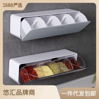 Bộ hộp gia vị, tổng hợp gia dụng, đồ dùng nhà bếp, muối, đường, bột ngọt, ngăn 4 ngăn, hũ gia vị nhiều ngăn
