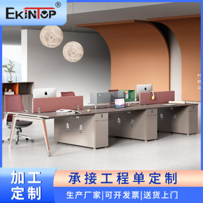 Bàn nhân viên ghế Phòng nhân viên bàn máy tính bàn màn hình bàn văn phòng bàn dài nhà sản xuất tùy chỉnh