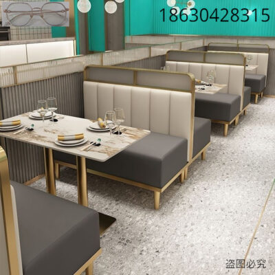 Thẻ nhà hàng phương Tây ghế sofa kết hợp bàn ghế dựa vào tường nhà hàng trà quán cà phê bánh hamburger món tráng miệng bàn ghế quán trà sữa