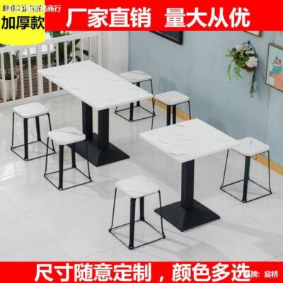 Đơn giản hiện đại ghế trang điểm sắt rèn bàn ăn và ghế ủy thác lớp bữa ăn viện dưỡng lão đào tạo công viên nghệ thuật lão hóa rỗng