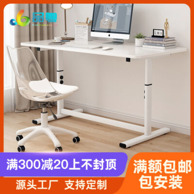Bàn có thể điều chỉnh bán chạy nhất bàn văn phòng bàn máy tính đơn giản hiện đại bàn chơi game phòng ngủ bàn trẻ em nguồn nhà sản xuất