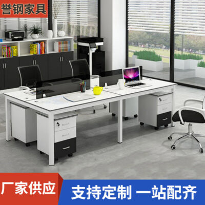 Bàn ghế nhân viên kết hợp 4 bốn 6 người đơn giản hiện đại bàn máy tính màn hình gian hàng nhân viên nội thất văn phòng