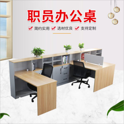 Bàn nhân viên bàn tài chính hiện đại đơn giản Bàn máy tính 3 người kết hợp ghế nhân viên vách ngăn màn hình khe cắm