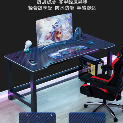 Bàn máy tính lưới máy tính để bàn màu đỏ nhà sợi carbon bàn ghế chơi game đơn giản bàn phòng ngủ bàn đôi bàn trò chơi