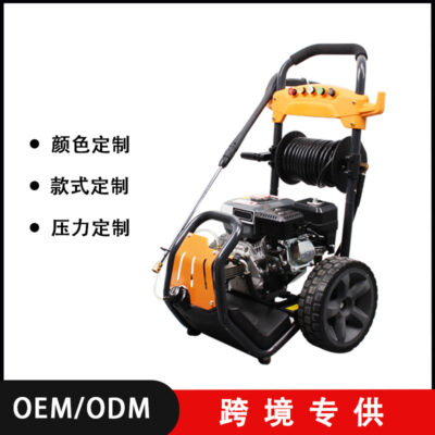 Máy rửa áp lực hộ gia đình thương mại 3000psi xăng áp lực cao máy rửa xe công cụ rửa xe