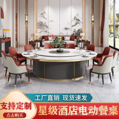 Bàn xoay điện bàn tròn lớn tấm đá máy tính để bàn 20 người với bàn xoay khách sạn bàn tròn lớn câu lạc bộ  tiệc bàn ghế ăn