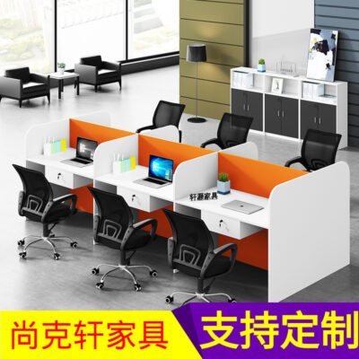 Bàn ghế văn phòng tối giản hiện đại kết hợp nhân viên văn phòng nhân viên khe cắm màn hình nhà sản xuất đồ nội thất bàn máy tính