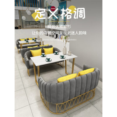 Quán trà sữa bàn ghế kết hợp lưới đỏ phong cách đơn giản tráng miệng quán cà phê lễ tân đàm phán khu vực nghỉ ngơi ghế ăn thẻ ghế sofa