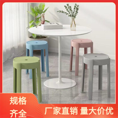 Cơn lốc phân nhựa phân nhà dày phân tròn Phong cách phòng khách sáng tạo có thể được xếp chồng lên nhau xếp chồng lên nhau bàn nhựa