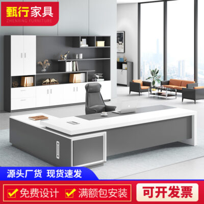 Nội thất văn phòng Bàn làm việc Boss Bàn Chủ tịch Đơn giản Hiện đại Bàn giám sát Bàn giám đốc Kết hợp Ghế đơn Màu trắng