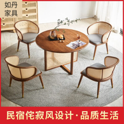Bàn ăn gỗ đặc thời trung cổ và ghế kết hợp hộ gia đình kiểu Nhật Bản bàn tròn mây cỡ nhỏ Bàn ăn tối giản hiện đại Bắc Âu