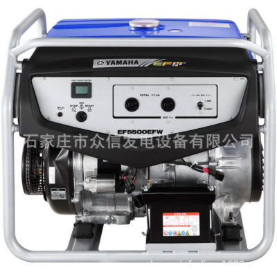 Máy phát điện Yamaha EF5500EFW nhỏ chạy xăng YAMAHA 4KW 1 pha 220V khởi động hàng chính hãng tại nhà