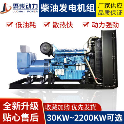 Bộ máy phát điện diesel 500kw Hộp không ồn 600kw Bộ máy phát điện 1000 1200 kw hoàn toàn tự động 800kw