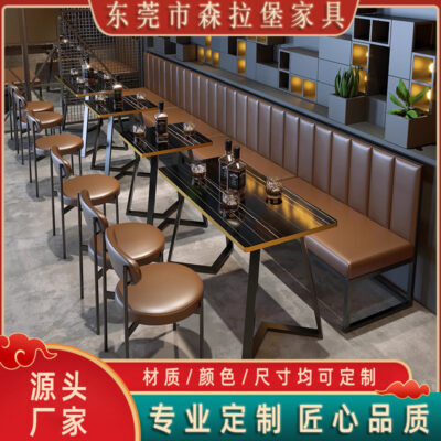 Gió công nghiệp thẻ ghế ngồi bàn ghế rõ ràng thanh đồ ăn phương tây quán cà phê thịt nướng quán trà sữa khu giải trí dựa vào tường kết hợp ghế sofa sắt rèn