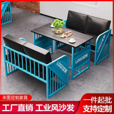 Phong cách công nghiệp sắt rèn thẻ ghế sofa lưới màu đỏ quán trà sữa quán cà phê nhà hàng thanh rõ ràng kết hợp bàn ghế sáng tạo