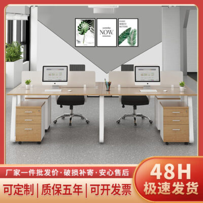 Bàn văn phòng 4 người bằng thép trắng màn hình đơn giản nhân viên máy văn phòng tài chính nhà sản xuất khe cắm bán buôn