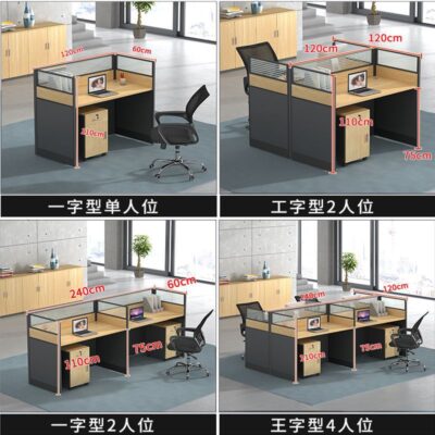 Nội thất văn phòng bàn vi tính 4 bàn trên 6 người màn hình bàn nhân viên bàn ghế kết hợp bàn