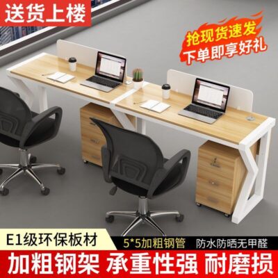 Bàn nhân viên bàn vi tính công ty vách ngăn giúp việc ghế 2/3/4 người màn hình kết hợp ghế văn phòng