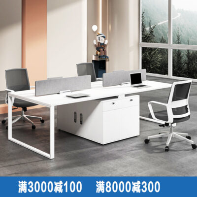 Bán hàng trực tiếp tại nhà máy Nội thất bảng điều khiển Hàng Châu Bàn làm việc hiện đại đơn giản Bàn nhân viên 4 người kết hợp