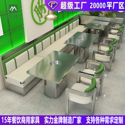 Chủ đề nhà hàng nhà hàng quán cà phê thẻ ghế sofa thép không gỉ phong cách công nghiệp quán nướng lẩu nhà hàng kết hợp bàn ghế