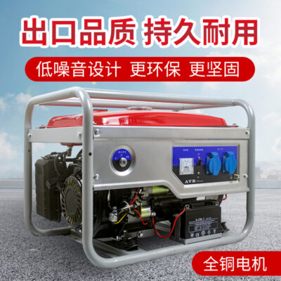 Máy phát điện chạy xăng điện áp kép ba pha chuyển đổi tần số không ồn nhỏ hộ gia đình 3/5/6/8/10KW giao hàng trực tiếp tại nhà máy