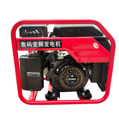 Máy phát điện - Tạo nên cuộc sống không gián đoạn