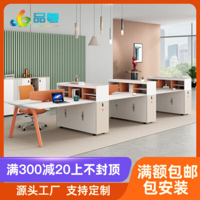 Bàn làm việc mới đơn giản hiện đại kết hợp 4/6 bàn nhân viên màn hình ghế ngồi bàn ghế hiện đại