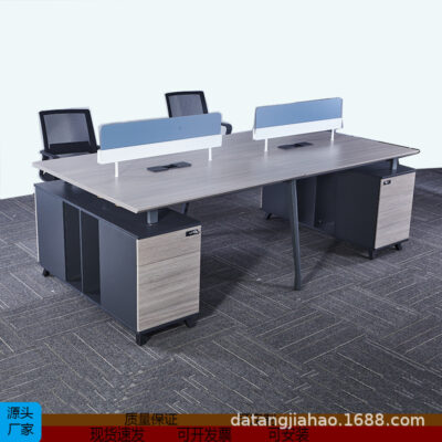 Bàn ghế nhân viên kết hợp Bàn 4 người Bàn nhân viên bàn vi tính màn hình hiện đại đơn giản