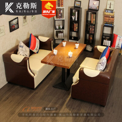 Cafe Sofa Quán Trà Sữa Bàn Ghế Kết Hợp Món Tây Tráng Miệng Bình Thường Đàm Phán Vì Lợi Ích Quầy Trà Nhà Bán Ghế Dựa Vào Tường