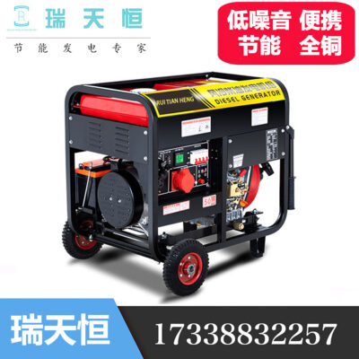 3/5/6/7/8/10/12/15/20kw bộ máy phát điện diesel 25kva xe di động hộ gia đình nhỏ
