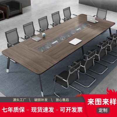 Bàn ghế hội nghị nhỏ kết hợp bàn dài văn phòng bàn phòng hội nghị hiện đại đơn giản bàn đàm phán tiếp nhận đào tạo