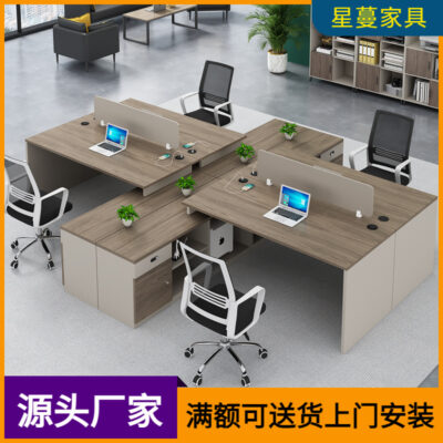 Bàn tài chính bàn văn phòng kết hợp bàn ghế đôi 2/3 người Phòng nhân viên Bàn làm việc bốn người