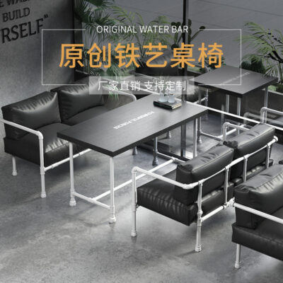 Bàn ghế sắt rèn kết hợp ghế sofa nhà hàng phong cách công nghiệp thương mại cửa hàng bánh hamburger cửa hàng tráng miệng ghế băng ghế tây cafe thẻ ghế