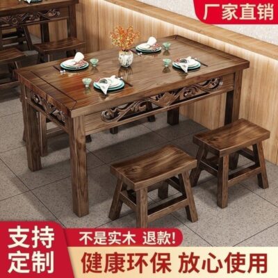 Bàn ăn bằng gỗ nguyên khối bàn tiệc nướng khách sạn và ghế kết hợp nhà hàng mì Bàn ghế có ga có thể là đồ ăn nhanh thương mại Bàn dài bằng gỗ chạm khắc hoa